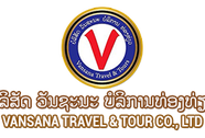 Vansana Travel & Tour Co.