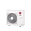 Immagine di LG Multi unità esterna multisplit 25000 BTU MU4M25.U43