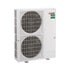 Immagine di Mitsubishi PUZ-ZM POWER INVERTER R32 Unità esterna mono/multisplit 10 kW PUZ-ZM100VDA