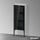 Duravit XVIU colonna bassa a pavimento H.89 cm con ante in vetro, cerniera a sinistra, profilo nero opaco, colore grigio cemento finitura opaco XV1360LB207