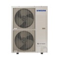 Immagine di Samsung Unità esterna R32 alta efficienza mono/multisplit 14 kW trifase AC140BXAPNG/EU