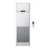 Immagine di Samsung COLONNA Unità interna a colonna monosplit 48000 BTU AC140BNPDKH/EU