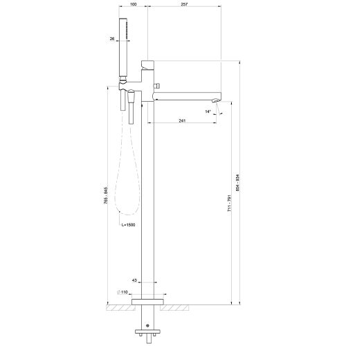 Immagine di Gessi OVALE piantana esterno vasca, con doccetta, finitura cromo 24964#031