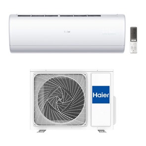 Immagine di Haier JADE R32 Climatizzatore a parete monosplit inverter Wi-Fi | unità esterna 5.2 kW unità interna 18000 BTU 1U50REJFRA+AS50JDJHRA-W