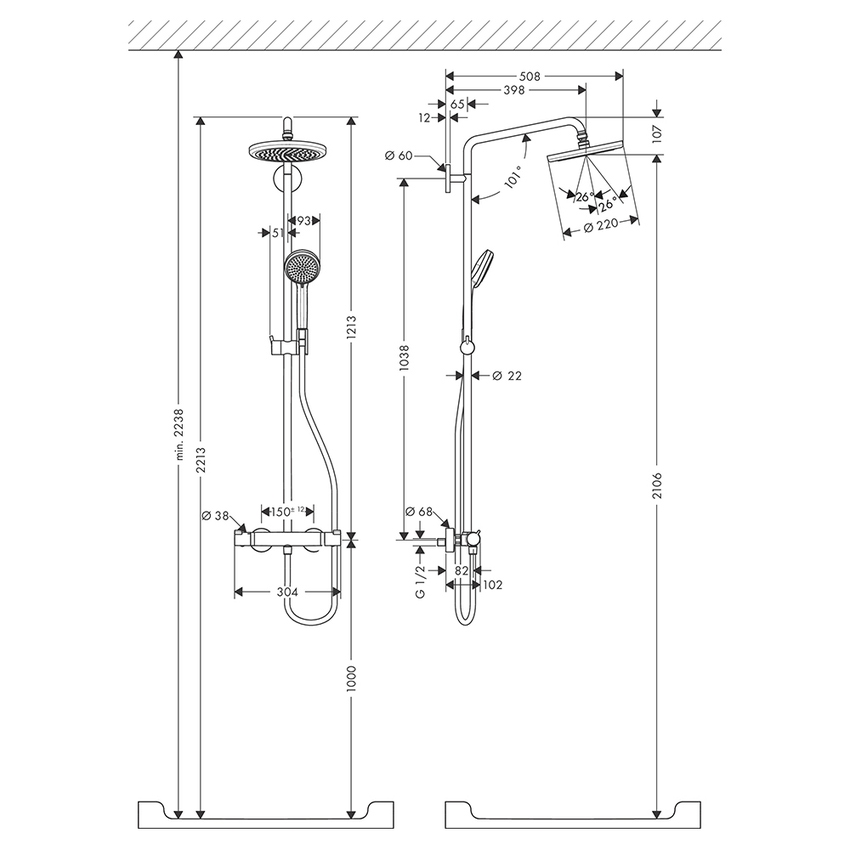 Immagine di Hansgrohe CROMA showerpipe 220 1 jet EcoSmart 9 l/min, con termostatico, finitura cromo 27188000