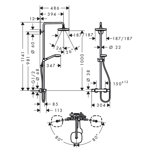 Immagine di Hansgrohe CROMA SELECT E showerpipe 180 2 jet con termostatico, finitura cromo e bianco 27256400