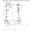 Immagine di Hansgrohe CROMETTA S showerpipe 240 1 jet con termostatico vasca, finitura cromo 27320000