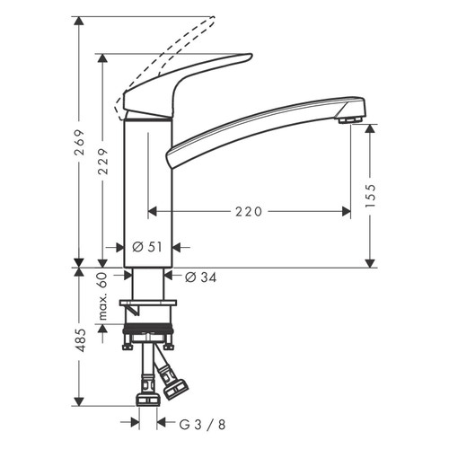 Immagine di Hansgrohe FOCUS miscelatore cucina monocomando 160, finitura cromo 31806000