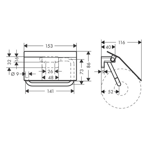 Immagine di Hansgrohe ADDSTORIS porta rotolo con copertura, finitura cromo 41753000