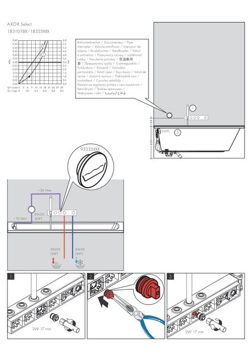 Immagine di Axor Corpo incasso set base per modulo termostatico Seleziona per 2 funzioni 18310180