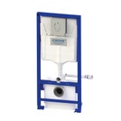 Immagine della categoria Trituratori bagno