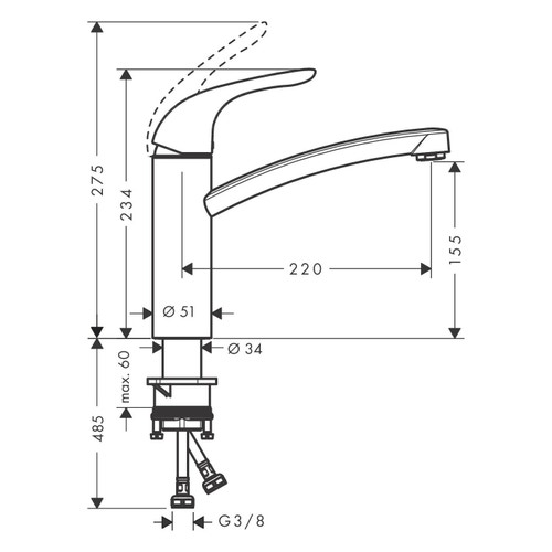 Immagine di Hansgrohe M41 miscelatore cucina monocomando E, 160, 1 jet, finitura cromo 31780000