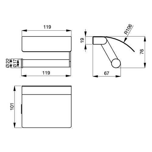 Immagine di Ideal Standard CONNECT portarotolo con copertura, finitura cromo N1382AA