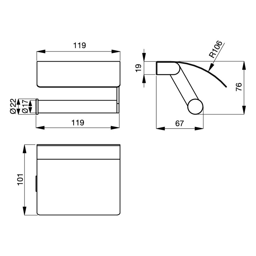 Immagine di Ideal Standard CONNECT portarotolo con copertura, finitura cromo N1382AA
