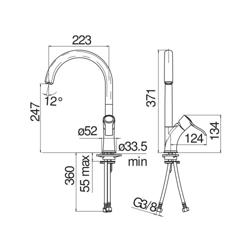 Immagine di Nobili SOFÌ miscelatore monocomando per lavello, con bocca girevole, finitura cromo SI98113CR