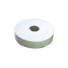 Immagine di Tecnogas profilo adesivo antifuga H. 2 cm 50976