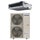 Samsung CANALIZZABILE MEDIA PREVALENZA Climatizzatore canalizzabile monosplit inverter alta efficienza | unità esterna 7.1 kW unità interna 24000 BTU AC071JXSCEH/EU+AC071JNMCEH/EU