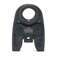 Immagine di Ridgid Ganascia Standard per sistema plastica e multistrato, profilo U 50 mm 32 kN 65413