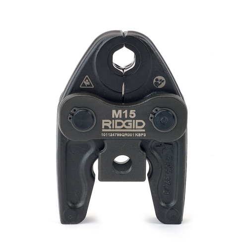 Immagine di Ridgid RP 351-C Pressatrice in linea con ganasce M 15-18-22 mm, con adattatore per alimentazione 220 V (con cavo da 5 m) e cassetta di trasporto + omaggio batteria 18 V 2.5 Ah e caricabatterie 69828+56513+56523
