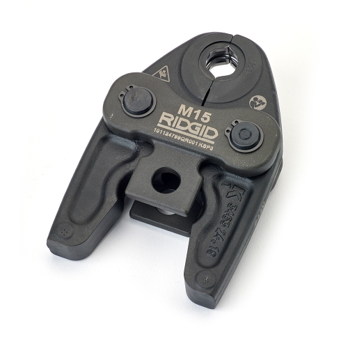 Immagine di Ridgid RP 351-C Pressatrice in linea con ganasce M 15-18-22 mm, con adattatore per alimentazione 220 V (con cavo da 5 m) e cassetta di trasporto + omaggio batteria 18 V 2.5 Ah e caricabatterie 69828+56513+56523