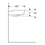 Immagine di Geberit ONE lavabo da appoggio arrotondato L.50 cm, senza foro per rubinetteria e senza troppopieno, con inserto a pettine colore bianco lucido, colore bianco finitura KeraTect 505.050.00.1