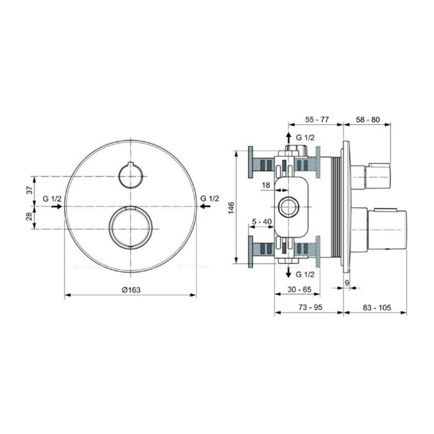 Immagine di Ideal Standard CERATHERM T100 miscelatore termostatico per doccia, con deviatore, senza corpo incasso, finitura cromo A5813AA