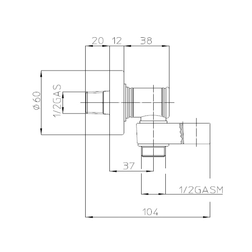 Immagine di Bossini LIBERTY LINE supporto doccia con presa acqua e attacco conico girevole, finitura nichel spazzolato C17000000094004