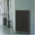 Deltacalor SPACE SINGOLO radiatore Beige grey lucido h. 2000 x L. 1072 mm SP1200026S7006G