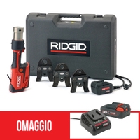 Immagine di Ridgid RP 351-C Pressatrice in linea con ganasce M 15-18-22 mm, con adattatore per alimentazione 220 V (con cavo da 5 m) e cassetta di trasporto + omaggio batteria 18 V 2.5 Ah e caricabatterie 69828+56513+56523