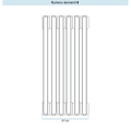 Immagine di Irsap TESI 4 Radiatore 6 elementi H.60 L.27 P.13,9 cm, colore bianco finitura opaco Cod.J8 (con tappi) RT4060006J8IR02N01