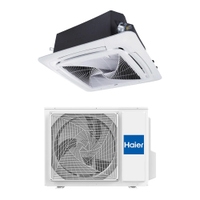 Immagine di Haier CASSETTE ROUND FLOW R32 Climatizzatore a cassetta bianco monosplit inverter | unità esterna monofase 7.1 kW unità interna 24000 BTU AB71S2SG1FA(H)+1U71S2ST1FA