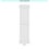 Immagine di Irsap ARPA 12 VERTICALE Radiatore 8 elementi L.14,8 P.4 H.52 cm, colore bianco standard finitura lucido Cod.01 A1205200801IR01A02