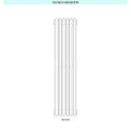 Immagine di Irsap ARPA 18_2 VERTICALE Radiatore 6 elementi L.16,3 P.6,2 H.75 cm, colore bianco standard finitura lucido Cod.01 A2807500601IR01A01