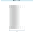 Immagine di Irsap TESI 3 CROMATO radiatore 8 elementi, H.200,2 L.38,4 P.10,1 cm, finitura cromo Cod.50 RG320000850IR02N01