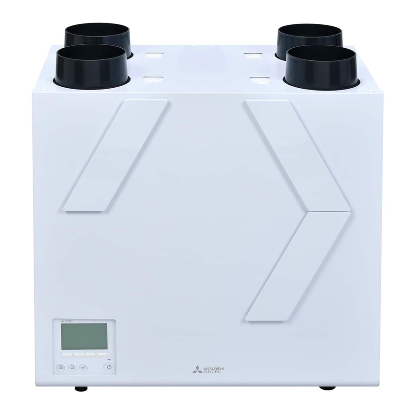 Immagine di Mitsubishi Recuperatore di calore, sensibile residenziale, installazione verticale, con attacchi a sinistra, portata d'aria 250 m³/h VL-250CZPVU-L-E