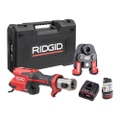Immagine di Ridgid RP 251 pressatrice in linea a batteria completo di ganasce TH 16-20-26 mm, con cassetta di trasporto, caricabatteria 12 V e batteria Li-Ion 12 V 2.5 Ah Advanced 78278