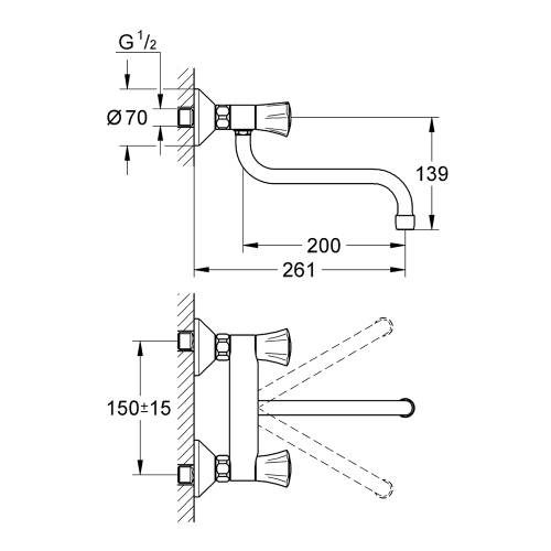 Immagine di Grohe ADRIA batteria a parete per lavello, con bocca girevole, finitura cromo 31187001