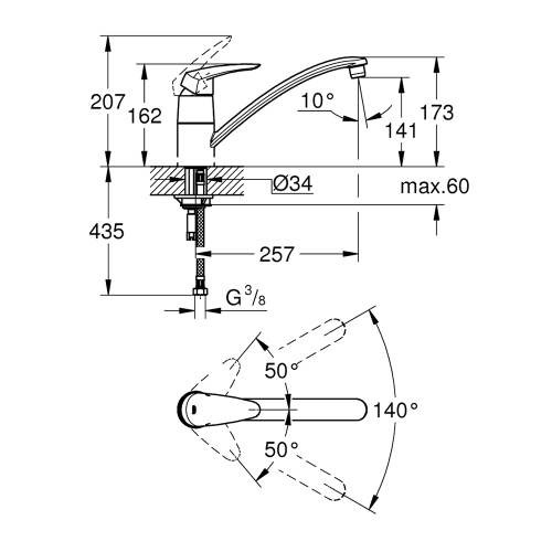 Immagine di Grohe EURODISC miscelatore monocomando H.21 cmper lavello, con bocca girevole, finitura cromo 33770001