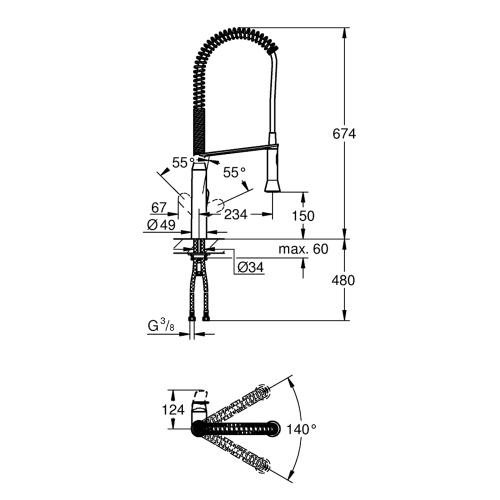 Immagine di Grohe K7 miscelatore monocomando H.67 cm per lavello, con doccetta professionale, finitura cromo 32950000