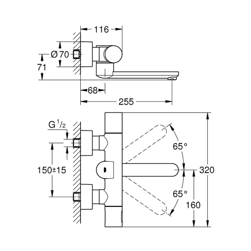 Immagine di Grohe EUROSMART COSMOPOLITAN E miscelatore termostatico P.26 cm a parete per lavabo, con bocca girevole, con comando ad infrarossi, finitura cromo 36333000