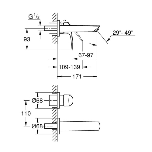 Immagine di Grohe EUROSMART miscelatore P.17 cm a parete per lavabo, senza corpo incasso, finitura cromo 29337003