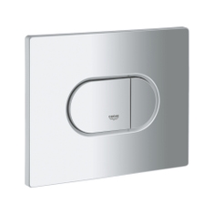 Immagine di Grohe ARENA COSMOPOLITAN piastra di azionamento per wc, installazione orizzontale, finitura cromo satinato 38858P00