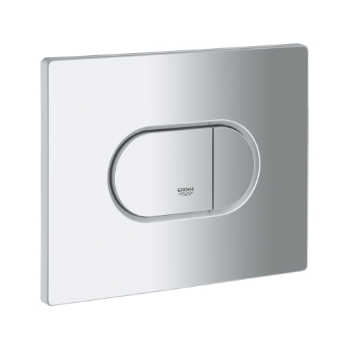 Immagine di Grohe ARENA COSMOPOLITAN piastra di azionamento per wc, installazione orizzontale, finitura cromo satinato 38858P00