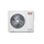 Unical HP_QOR 90 R32 pompa di calore monoblocco aria-acqua 9 kW monofase, per riscaldamento, raffrescamento e produzione ACS 80000286