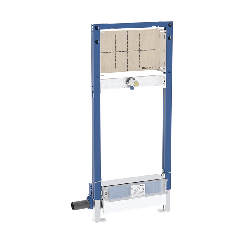 Immagine di Geberit DUOFIX modulo per doccia 130 cm con scarico a parete rubinetteria a parete da incasso per altezza del massetto 90–200 mm a filo dell'imbuto di scarico 111.580.00.2