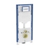 Immagine di Geberit DUOFIX modulo per WC sospeso 112 cm con cassetta di risciacquo da incasso Sigma 12 cm 111.907.00.6