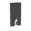 Immagine di Geberit MONOLITH modulo sanitario per WC a pavimento H.101 cm, rivestimento laterale in alluminio nero cromato, rivestimento frontale colore bianco finitura vetro lucido 131.002.SJ.6