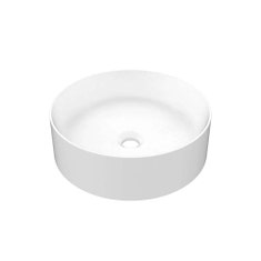 Immagine di Gessi TOTAL LOOK lavabo d'appoggio senza troppopieno, finitura white ceramic 43460#516