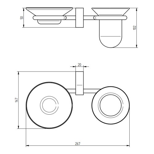 Immagine di Bellosta BABY S porta bicchiere e porta sapone da parete, finitura cromo 01-7055