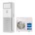 Immagine di Haier CABINET Climatizzatore a colonna a parete monosplit | unità esterna trifase 10.5 kW unità interna 35000 BTU AP105S2SE1FA(H)+1U105S2SS1FB
